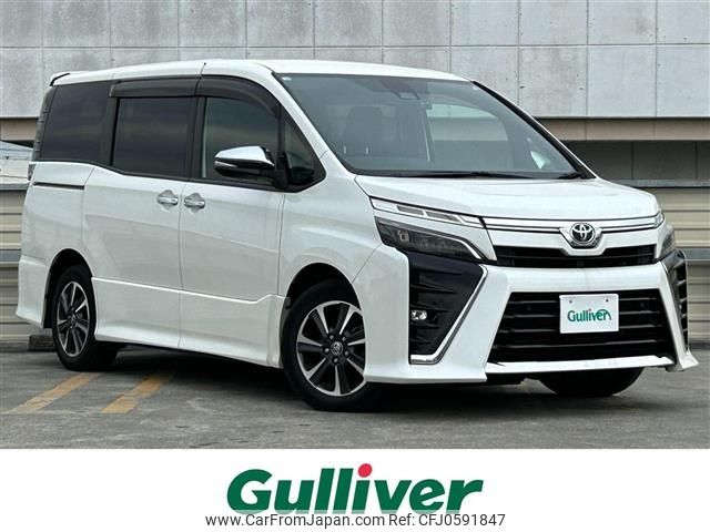 toyota voxy 2020 -TOYOTA--Voxy 3BA-ZRR80W--ZRR80-0628705---TOYOTA--Voxy 3BA-ZRR80W--ZRR80-0628705- image 1