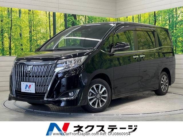 toyota esquire 2018 -TOYOTA--Esquire DBA-ZRR80G--ZRR80-0476521---TOYOTA--Esquire DBA-ZRR80G--ZRR80-0476521- image 1