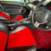 toyota 86 2013 -TOYOTA--86 DBA-ZN6--ZN6-028245---TOYOTA--86 DBA-ZN6--ZN6-028245- image 4