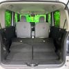daihatsu move-canbus 2023 CFJ1744462 image 12