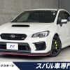 subaru wrx 2017 -SUBARU--WRX CBA-VAB--VAB-020907---SUBARU--WRX CBA-VAB--VAB-020907- image 1