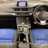 lexus ct 2013 CFJ1547789 image 2