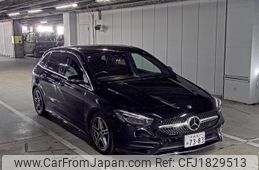 mercedes-benz b-class 2020 CFJ1829513