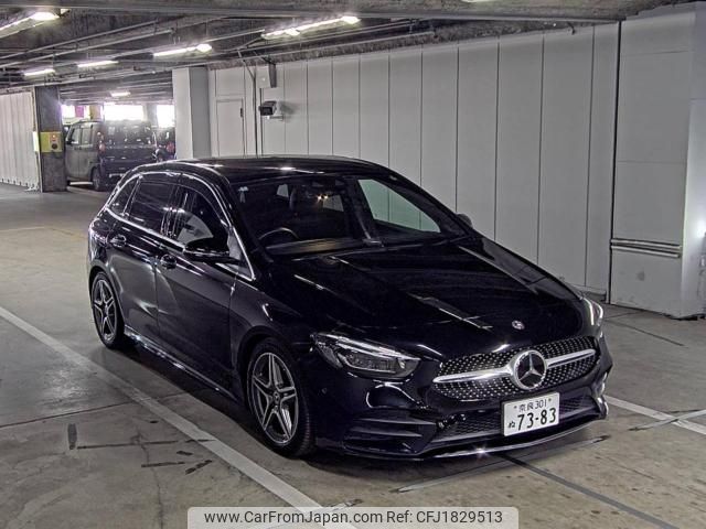 mercedes-benz b-class 2020 CFJ1829513 image 1