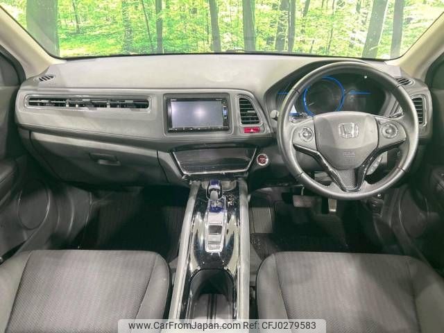 honda vezel 2016 -HONDA--VEZEL DAA-RU3--RU3-1121748---HONDA--VEZEL DAA-RU3--RU3-1121748- image 2