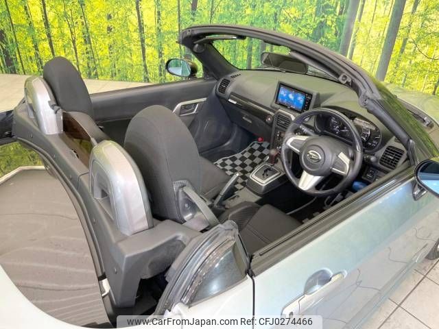 daihatsu copen 2014 -DAIHATSU--Copen DBA-LA400K--LA400K-0002003---DAIHATSU--Copen DBA-LA400K--LA400K-0002003- image 2