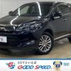 toyota harrier 2015 -TOYOTA--Harrier DBA-ZSU60W--ZSU60-0064909---TOYOTA--Harrier DBA-ZSU60W--ZSU60-0064909- image 1