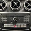 mercedes-benz a-class 2016 -MERCEDES-BENZ--Benz A Class DBA-176042--WDD1760422V137713---MERCEDES-BENZ--Benz A Class DBA-176042--WDD1760422V137713- image 8