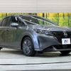 nissan note 2023 quick_quick_E13_E13-220526 image 16