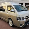 toyota hiace-wagon 2016 CFJ1695800 image 2