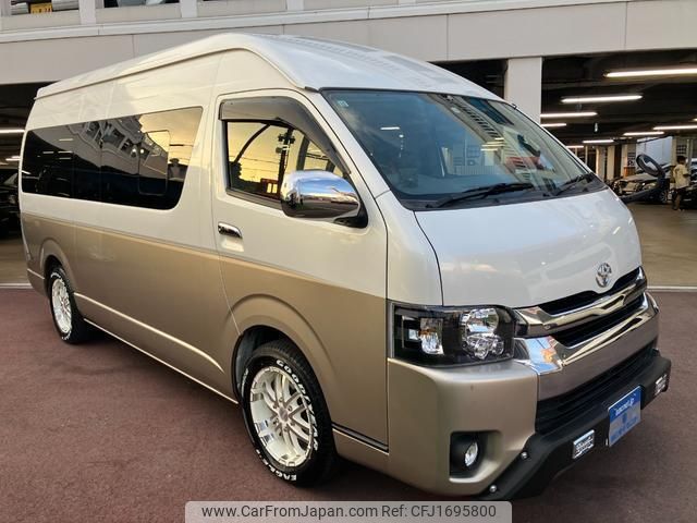 toyota hiace-wagon 2016 CFJ1695800 image 2