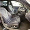 bmw 5-series 2018 quick_quick_LDA-JC20_WBAJC32010WE58444 image 5