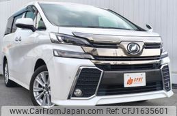 toyota vellfire 2016 CFJ1635601