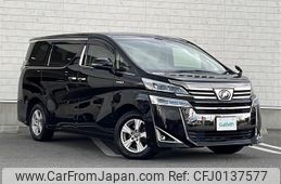 toyota vellfire 2018 -TOYOTA--Vellfire DAA-AYH30W--AYH30-0068097---TOYOTA--Vellfire DAA-AYH30W--AYH30-0068097-