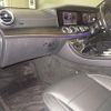 mercedes-benz e-class-station-wagon 2018 CFJ1643025 image 4