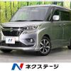 suzuki solio 2019 -SUZUKI--Solio DAA-MA36S--MA36S-767811---SUZUKI--Solio DAA-MA36S--MA36S-767811- image 1