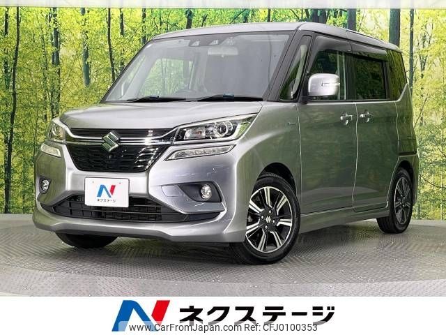 suzuki solio 2019 -SUZUKI--Solio DAA-MA36S--MA36S-767811---SUZUKI--Solio DAA-MA36S--MA36S-767811- image 1