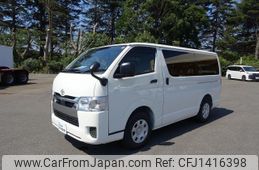 toyota hiace-van 2025 CFJ1416398