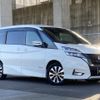 nissan serena 2017 quick_quick_DAA-GFC27_GFC27-062694 image 7