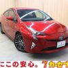 toyota prius 2015 -TOYOTA--Prius DAA-ZVW50--ZVW50-8001084---TOYOTA--Prius DAA-ZVW50--ZVW50-8001084- image 1