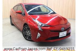 toyota prius 2015 -TOYOTA--Prius DAA-ZVW50--ZVW50-8001084---TOYOTA--Prius DAA-ZVW50--ZVW50-8001084-