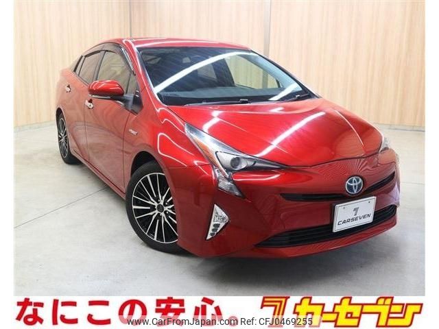 toyota prius 2015 -TOYOTA--Prius DAA-ZVW50--ZVW50-8001084---TOYOTA--Prius DAA-ZVW50--ZVW50-8001084- image 1