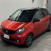 smart forfour 2016 CFJ1654482 image 5