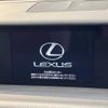 lexus is 2016 -LEXUS--Lexus IS DBA-ASE30--ASE30-0002309---LEXUS--Lexus IS DBA-ASE30--ASE30-0002309- image 3