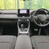 toyota rav4 2020 -TOYOTA--RAV4 6BA-MXAA54--MXAA54-5008888---TOYOTA--RAV4 6BA-MXAA54--MXAA54-5008888- image 3