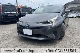 toyota prius 2017 CFJ1555584