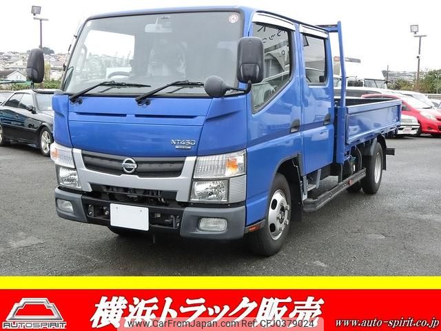 nissan nt450-atlas 2016 GOO_NET_EXCHANGE_0504302A30241028W001 image 1