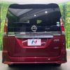 nissan serena 2016 -NISSAN--Serena DAA-GFC27--GFC27-001201---NISSAN--Serena DAA-GFC27--GFC27-001201- image 17