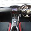 toyota 86 2017 CFJ1641003 image 3