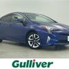 toyota prius 2016 -TOYOTA--Prius DAA-ZVW50--ZVW50-8016751---TOYOTA--Prius DAA-ZVW50--ZVW50-8016751- image 1