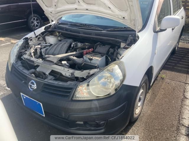 nissan ad 2013 CFJ1894022 image 1