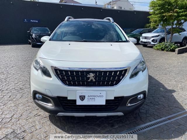 peugeot 2008 2017 quick_quick_A94HN01_VF3CUHNZTGY167973 image 2