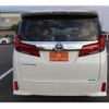 toyota alphard 2020 CFJ1850826 image 9