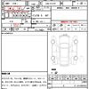 abarth 595 2017 CFJ1538409 image 10