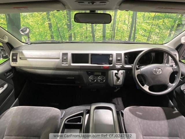 toyota hiace-wagon 2012 -TOYOTA--Hiace Wagon CBA-TRH219W--TRH219-0015254---TOYOTA--Hiace Wagon CBA-TRH219W--TRH219-0015254- image 2