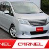 nissan serena 2013 S12721 image 1