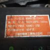 mitsubishi-fuso fighter 2001 CFJ0033974 image 30