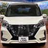 nissan serena 2020 quick_quick_GFC27_GFC27-198621 image 15