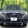 subaru outback 2023 quick_quick_BT5_BT5-018718 image 15