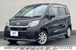 daihatsu move 2014 -DAIHATSU--Move DBA-LA100S--LA100S-1108203---DAIHATSU--Move DBA-LA100S--LA100S-1108203-