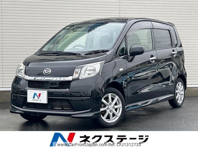 daihatsu move 2014 -DAIHATSU--Move DBA-LA100S--LA100S-1108203---DAIHATSU--Move DBA-LA100S--LA100S-1108203- image 1