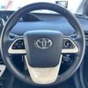 toyota prius 2018 -TOYOTA--Prius DAA-ZVW50--ZVW50-8084299---TOYOTA--Prius DAA-ZVW50--ZVW50-8084299- image 20