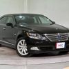 lexus ls 2008 CFJ1709491 image 12