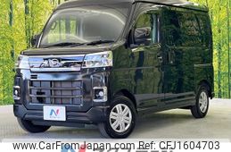 daihatsu atrai 2024 CFJ1604703