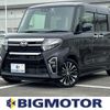 daihatsu tanto 2020 quick_quick_5BA-LA650S_LA650S-0103014 image 1