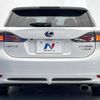 lexus ct 2012 -LEXUS--Lexus CT DAA-ZWA10--ZWA10-2074540---LEXUS--Lexus CT DAA-ZWA10--ZWA10-2074540- image 16